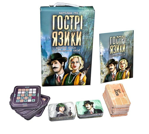 Настольная игра "Гострі Язики" "ЯУ" (30951)